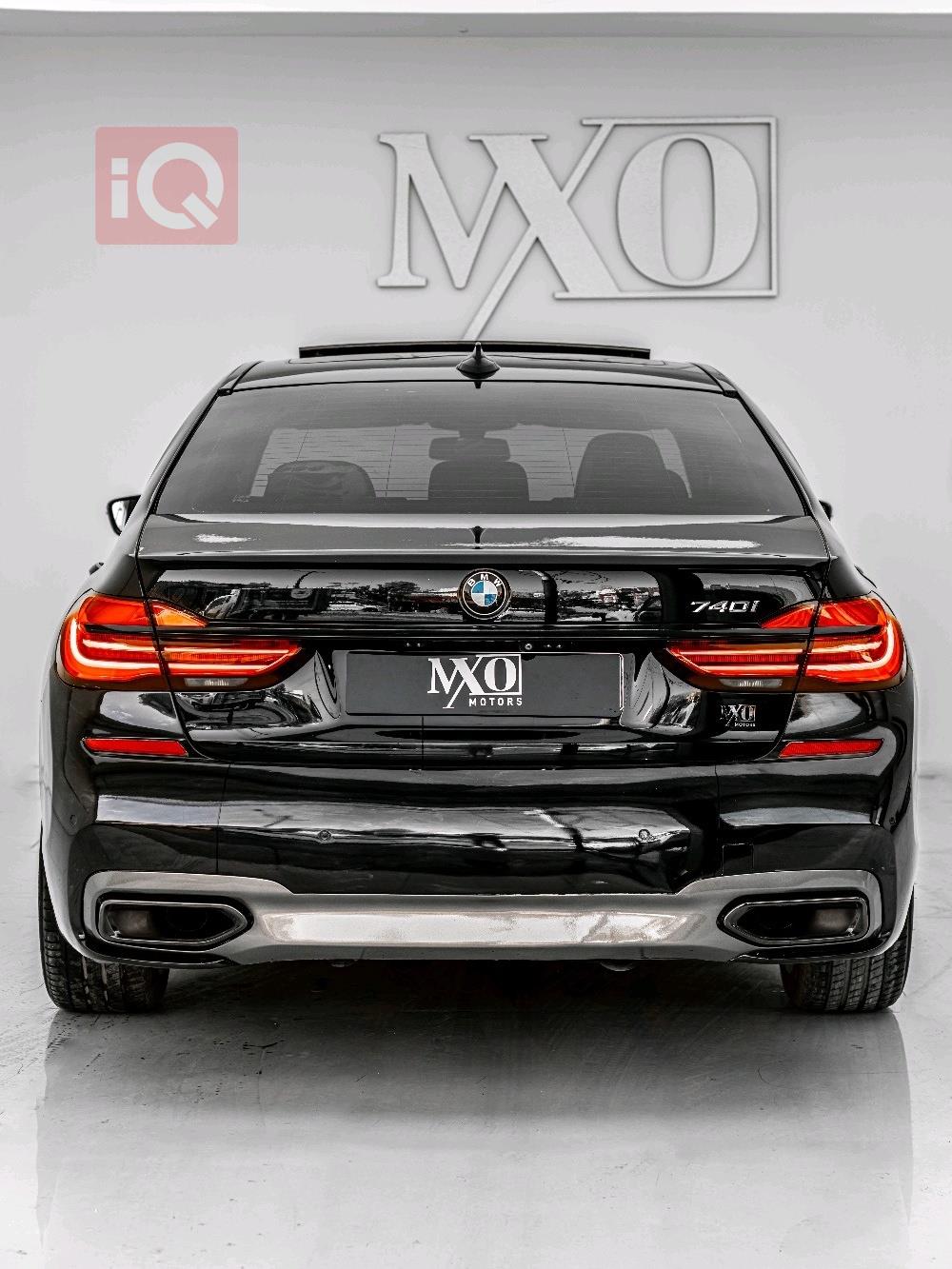 بي ام دبليو الفئة 7